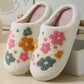 Women's floral slippers, colorful flowers