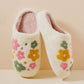 Floral slippers (various)