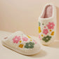 Floral slippers (various)